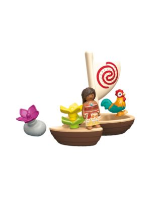 PLAYMOBIL
