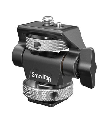 SmallRig